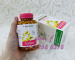 Viên Uống Dầu Cá Omega 3 Arkopharma 180 viên